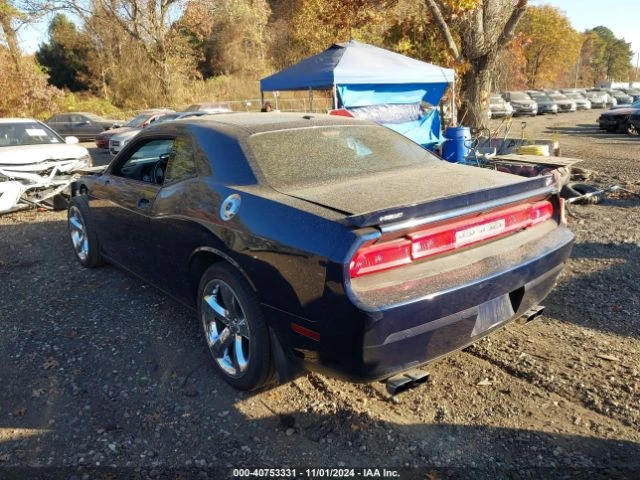 Dodge Challenger 5.7L R/T PLUS, снимка 4 - Автомобили и джипове - 48111546