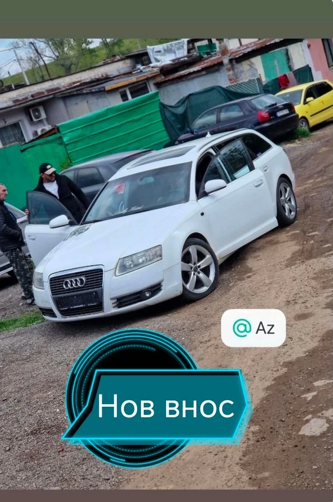 Audi A6 1.60, снимка 3 - Автомобили и джипове - 54661667