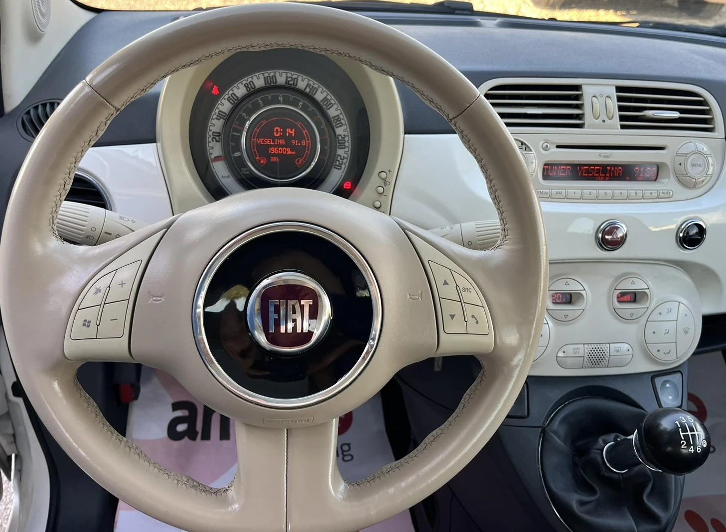 Fiat 500 1.4i 100k ГАЗ КОЖА ПАНОРАМА - изображение 9