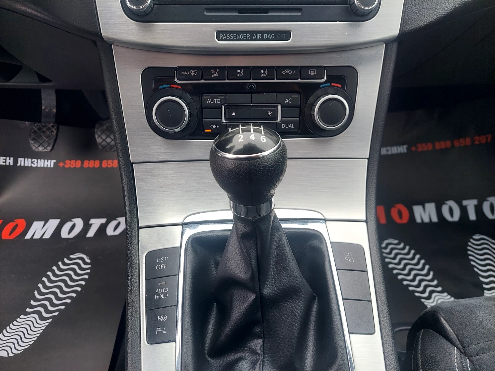 VW CC Passat 2.0TDI  | Mobile.bg   11