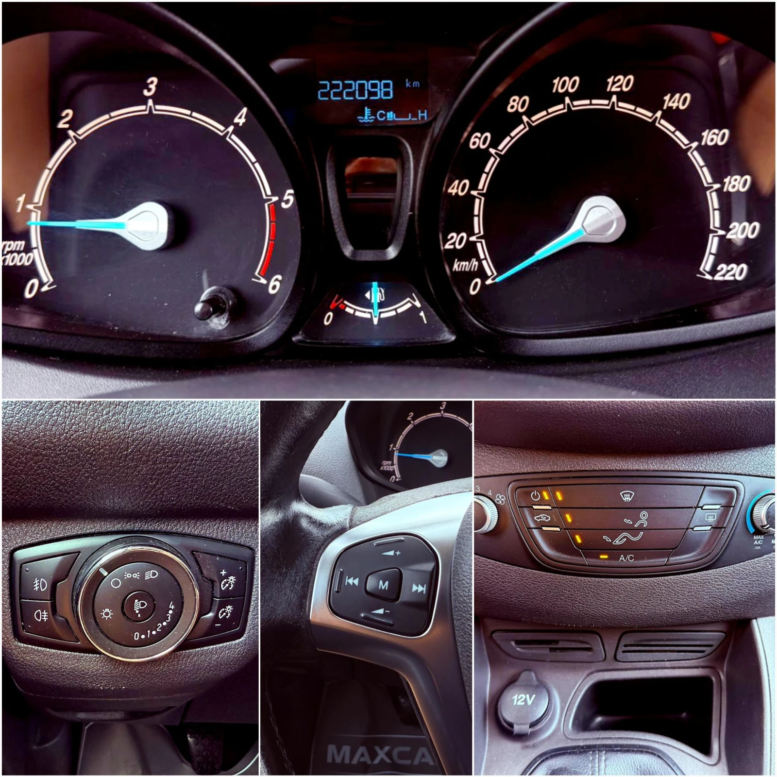 Ford Courier 1.5TDCi СОБСТВЕН ЛИЗИНГ | Mobile.bg — изображение 17