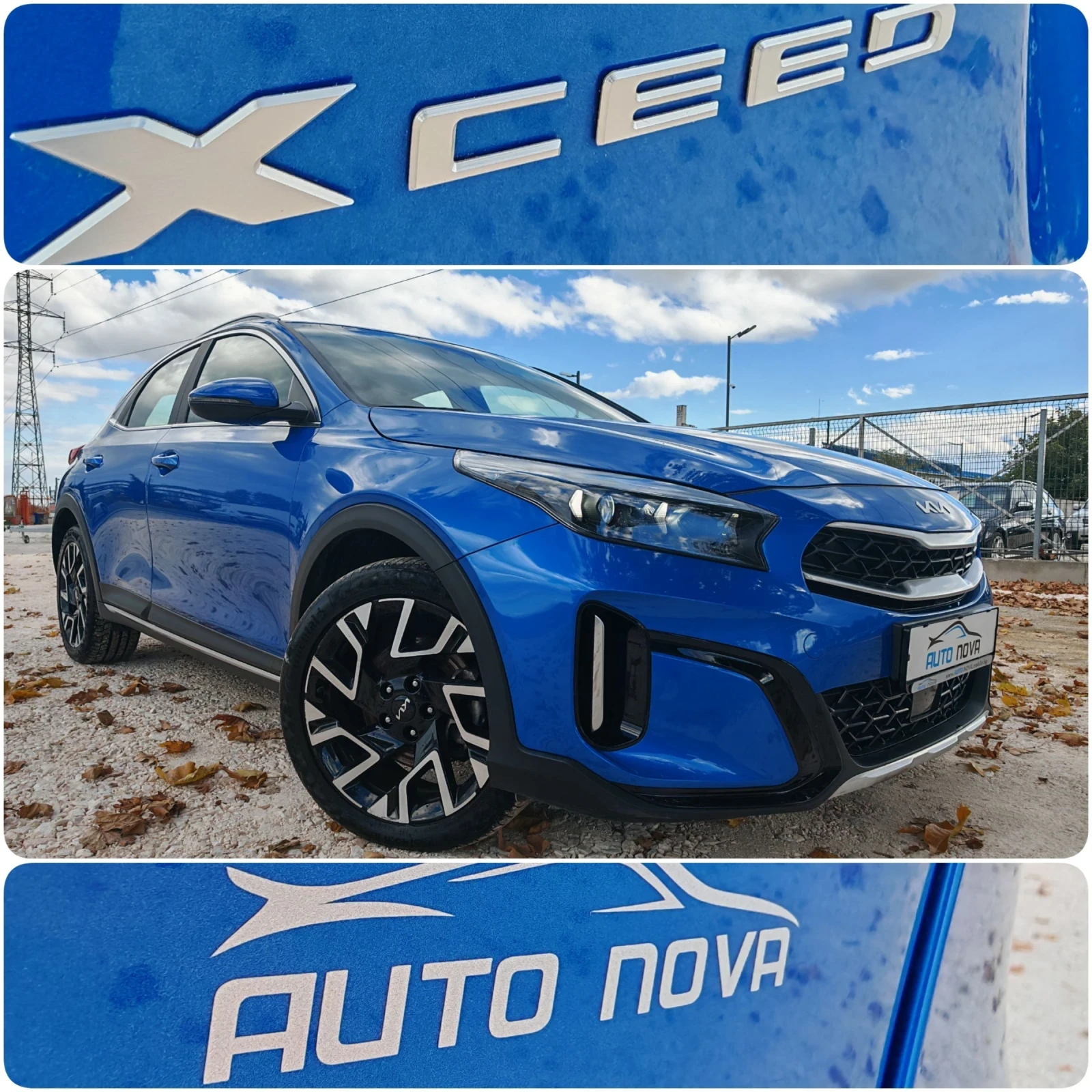 Kia XCeed 1.5 160 К.С. БЕНЗИН ХИБРИД!41 000 КМ!!!БЕЗ АНАЛОГ! | Mobile.bg — изображение 17