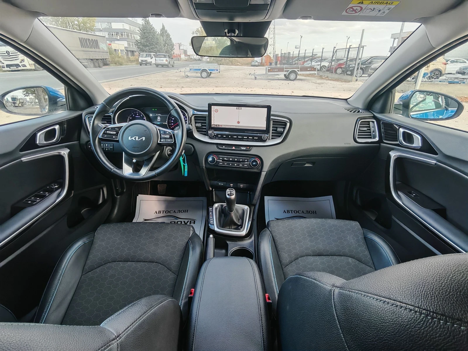 Kia XCeed 1.5 160 К.С. БЕНЗИН ХИБРИД!41 000 КМ!!!БЕЗ АНАЛОГ! | Mobile.bg — изображение 13