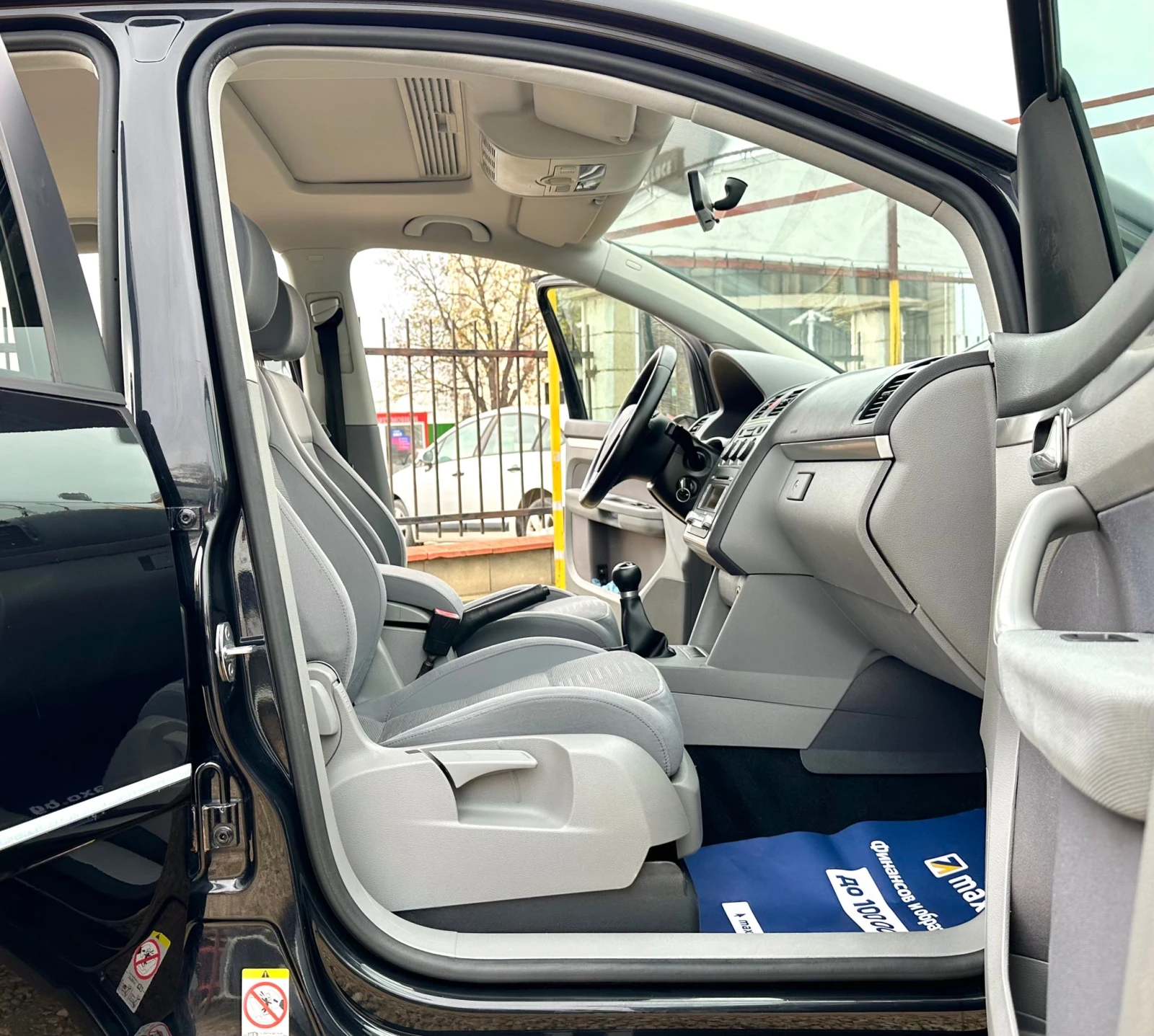 VW Touran 1.9TDI 105HP 6+ 1 FACE LIFT | Mobile.bg   12