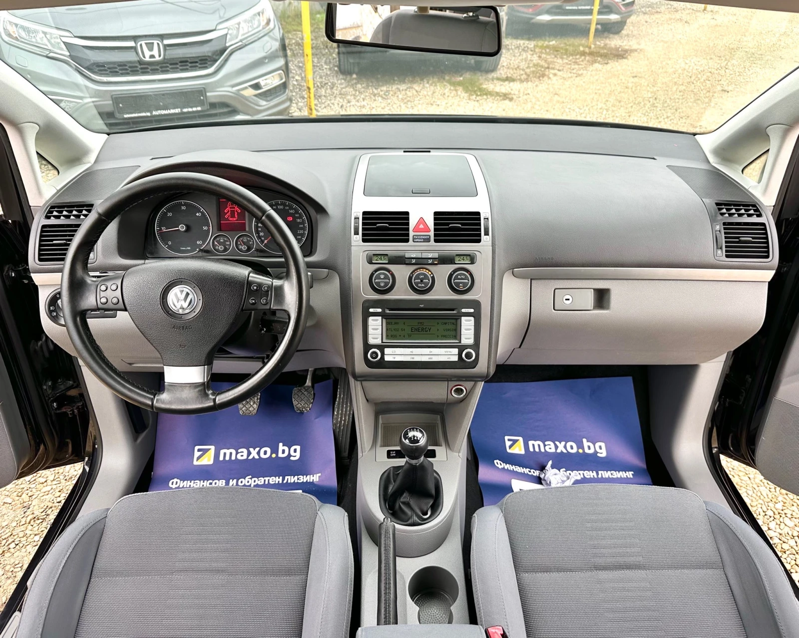 VW Touran 1.9TDI 105HP 6+ 1 FACE LIFT | Mobile.bg   10