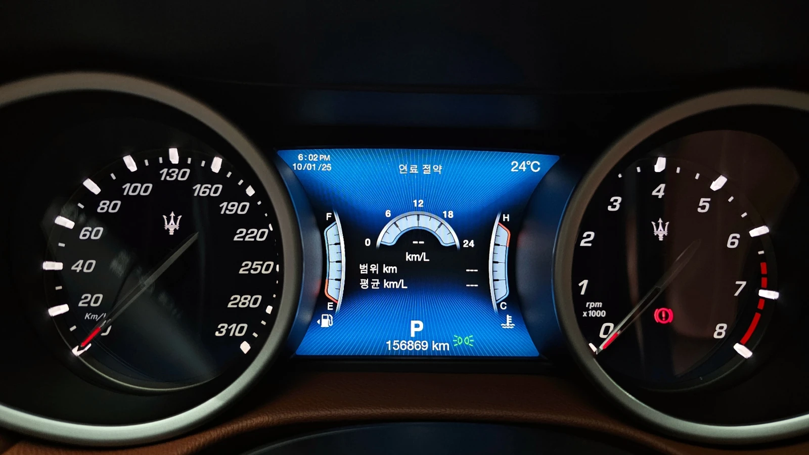 Maserati Ghibli 3.0 | Mobile.bg   8