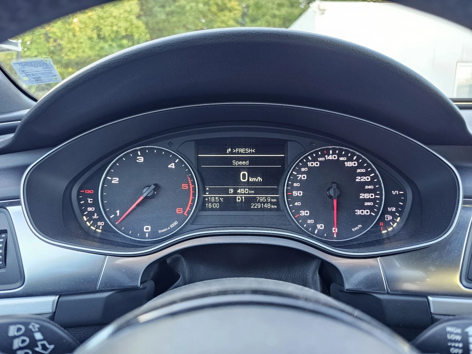 Audi A6 3 TDI 245 �� Sline | Mobile.bg � ����������� 13