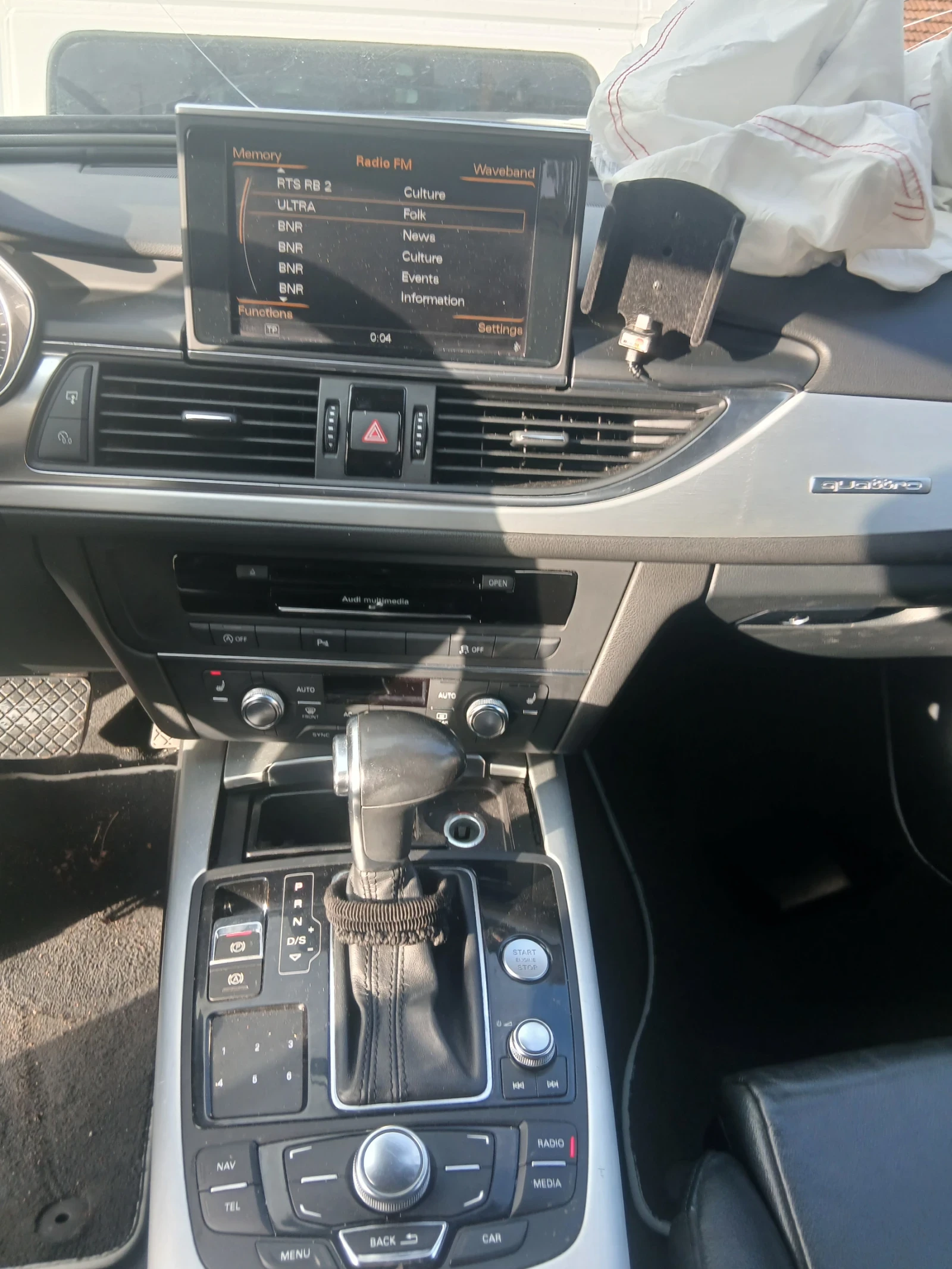 Audi A6 3тди, снимка 16 - Автомобили и джипове - 53901483