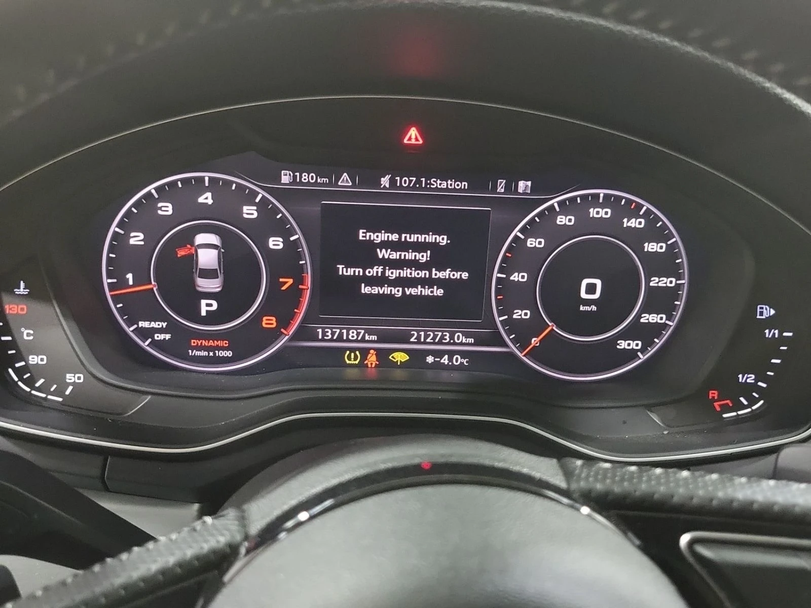 Audi A4 Technik* S-line* B&O* Пано* Камера* Подгрев, снимка 10 - Автомобили и джипове - 53862022