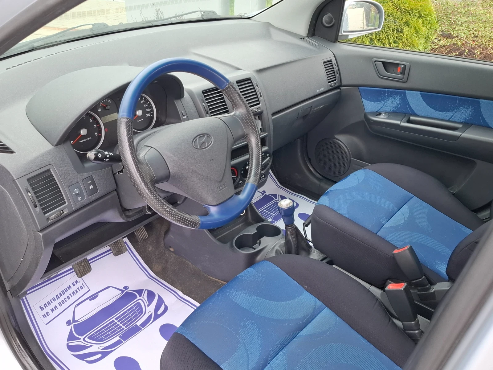 Hyundai Getz 1.1i, * (67кс)* FACELIFT* НОВ ВНОС* * , снимка 13 - Автомобили и джипове - 54033408