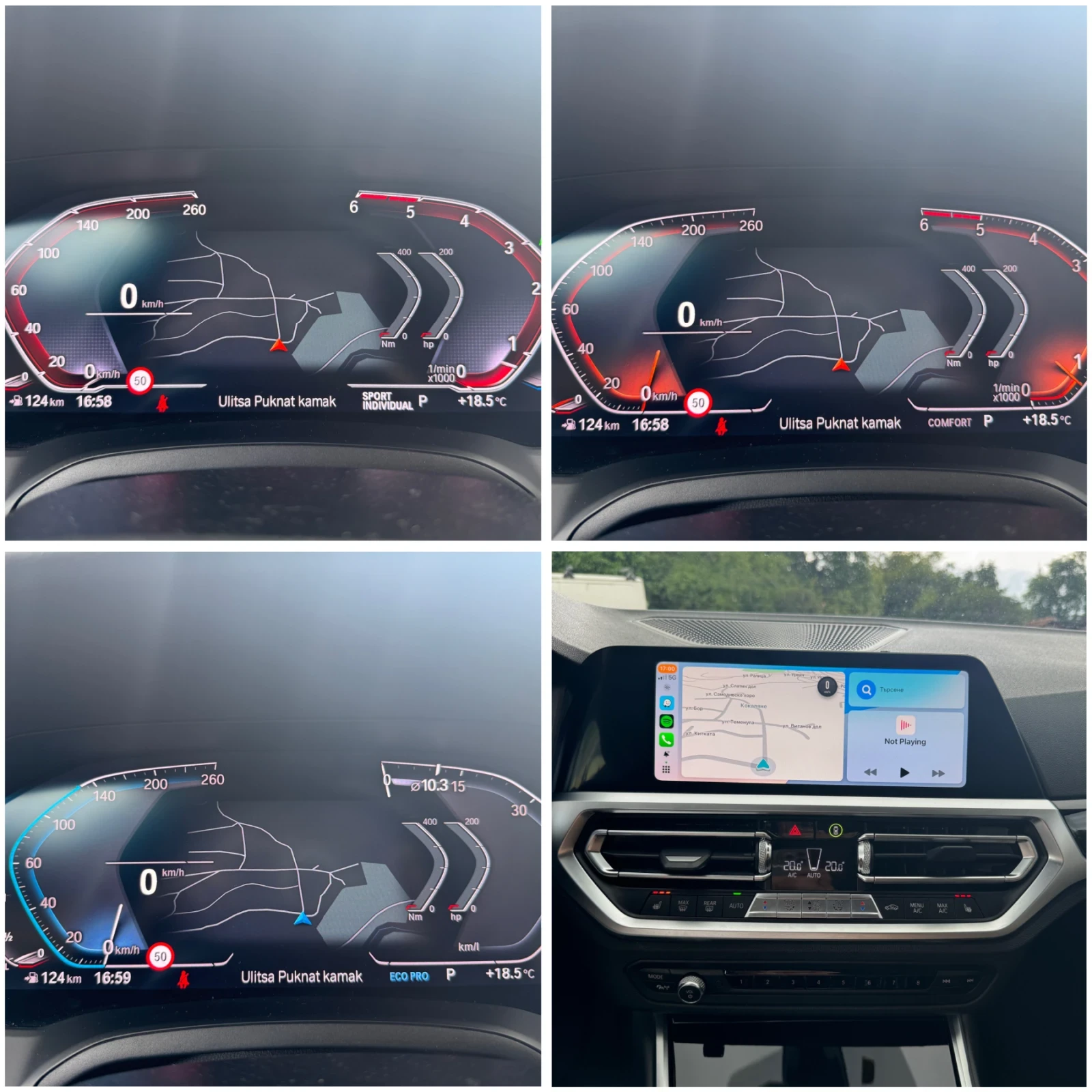 BMW 320 ТОП СЪСТОЯНИЕ, снимка 11 - Автомобили и джипове - 54159439