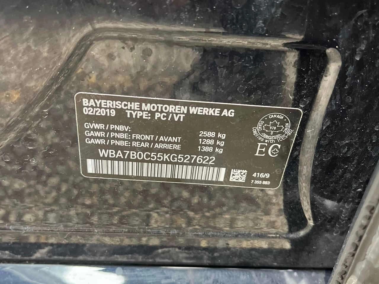 BMW 750 * xDrive * CARFAX * DIGITAL KEY * ������ * HEAD-UP | Mobile.bg � ����������� 12