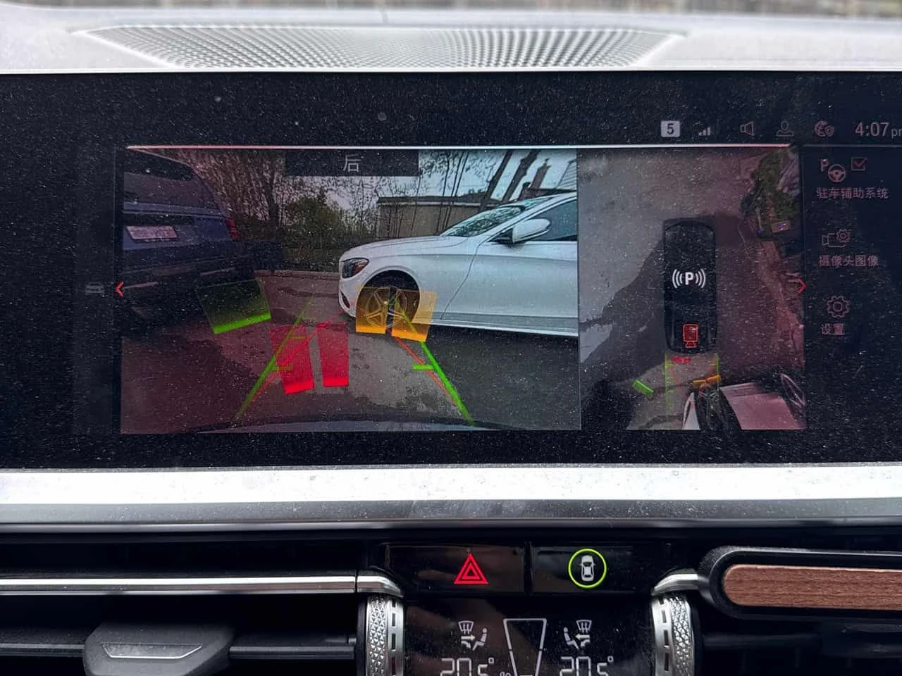 BMW 440 | HUD | HARMAN KARDON | 360 |  | Mobile.bg � ����������� 12