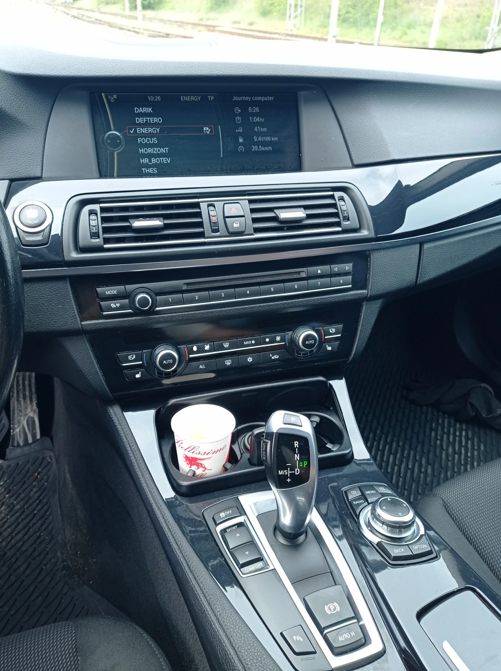 BMW 523 | Mobile.bg � ����������� 10
