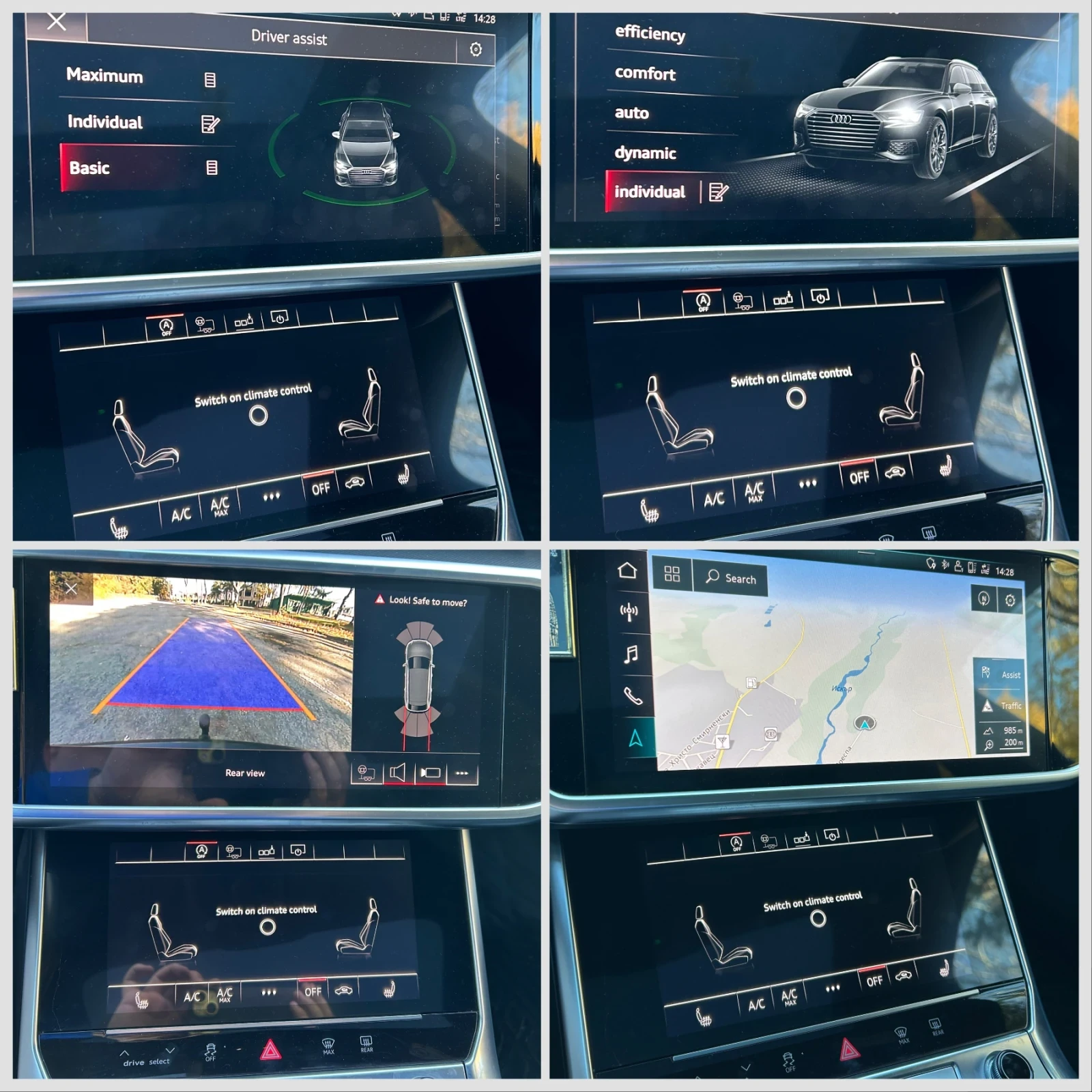 Audi A6 50TDI/Quattro/286��/125000�� ������ | Mobile.bg � ����������� 17