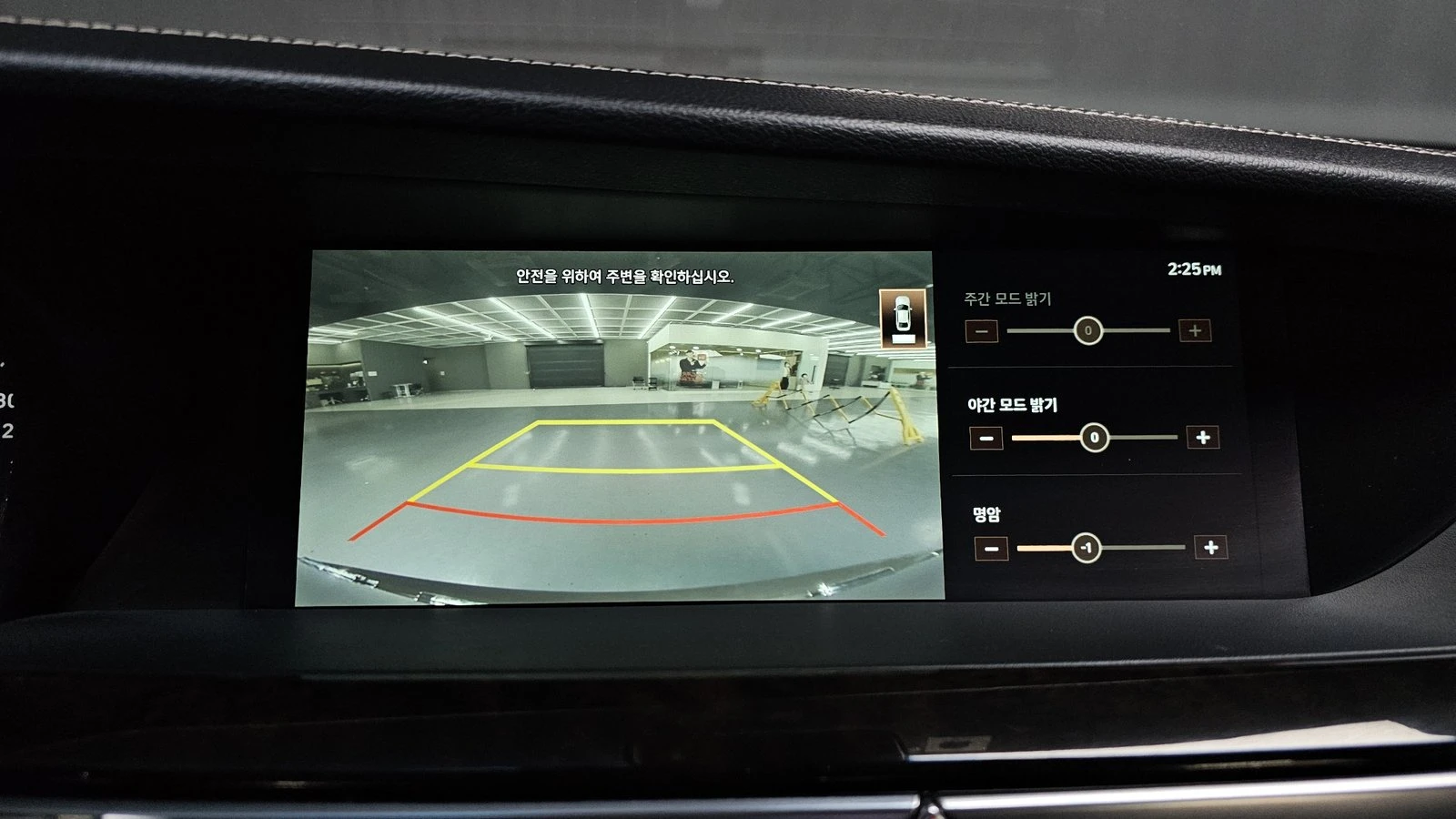 Genesis G90 3.8* KEYLESS* ПОДГРЕВ ВОЛАН* ЕЛ. БАГАЖНИК* КРАЙНА , снимка 17 - Автомобили и джипове - 55318969