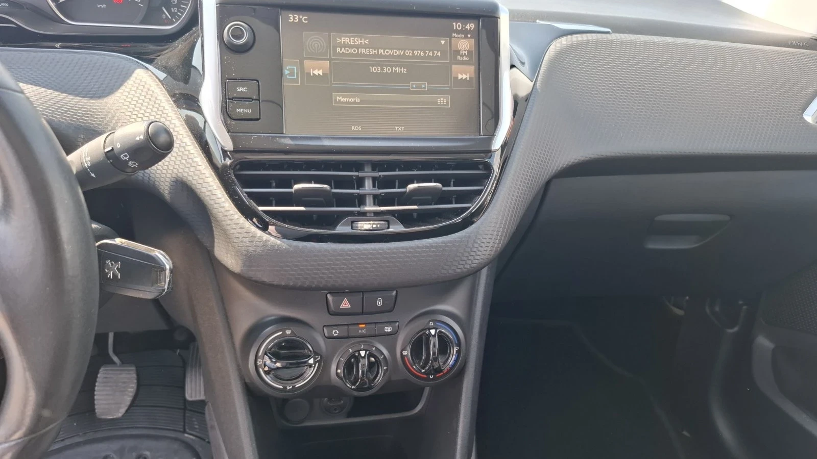 Peugeot 2008 1.2 БЕНЗИН, снимка 8 - Автомобили и джипове - 55342331