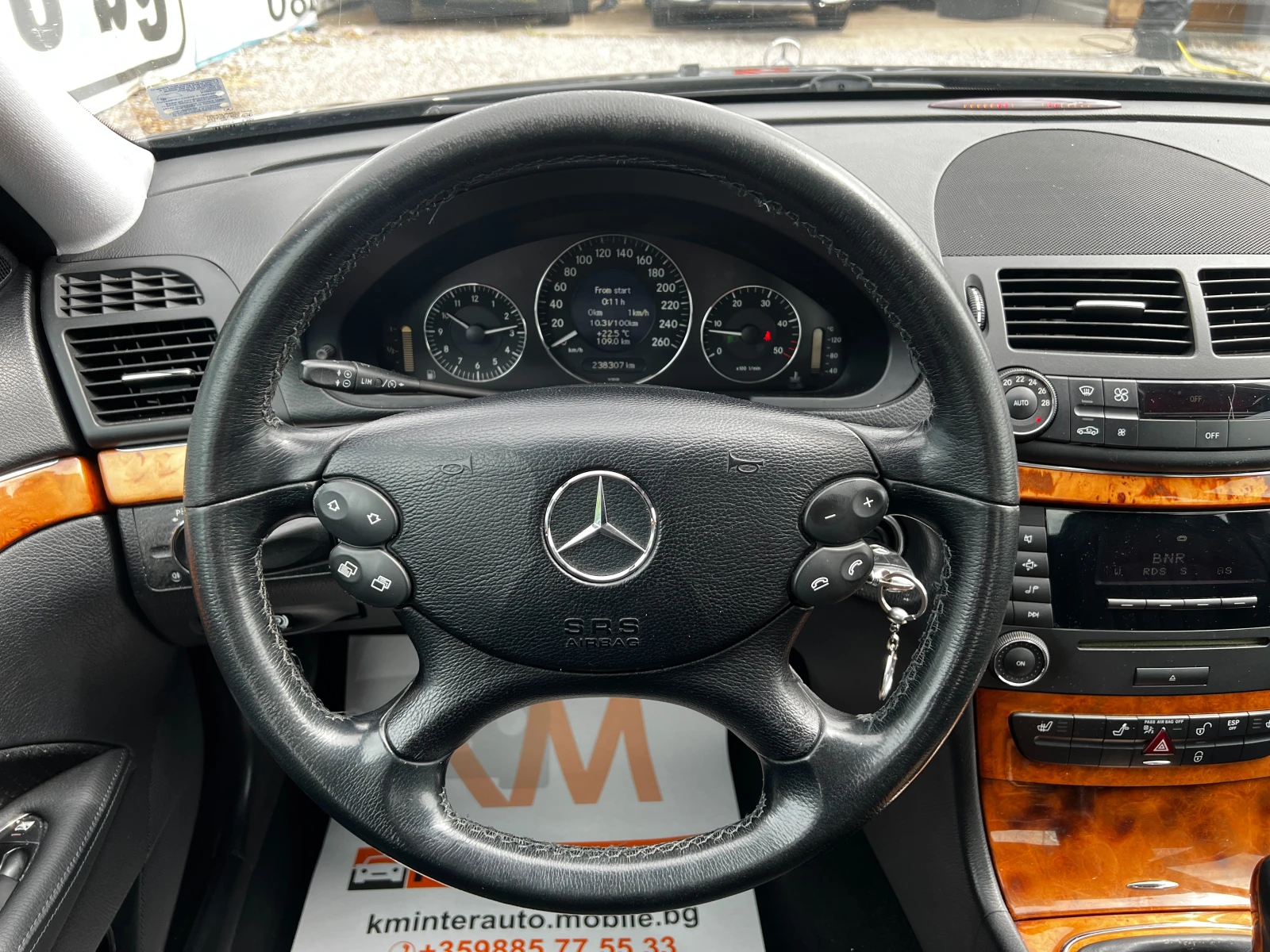 Mercedes-Benz E 200 CDI FACELIFT | ELEGANCE | РЕАЛЕН ПРОБЕГ | ТОП, снимка 10 - Автомобили и джипове - 55380542