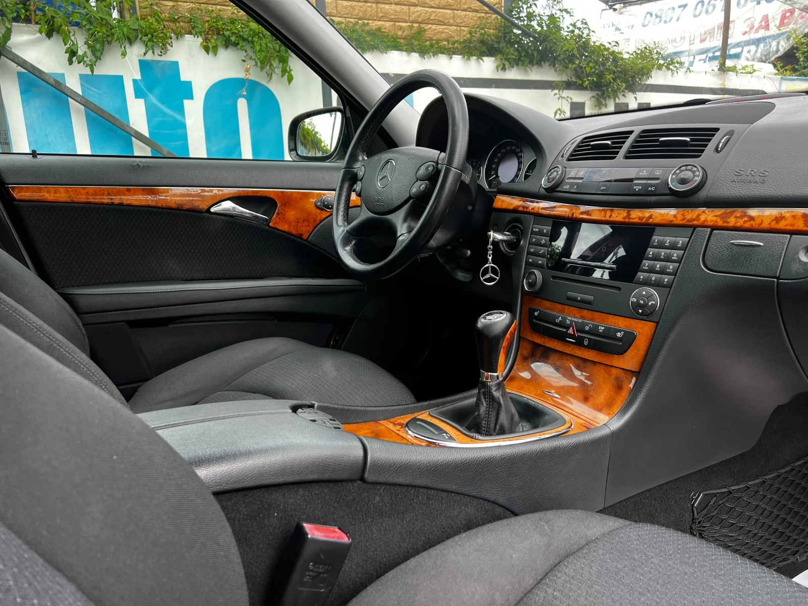 Mercedes-Benz E 200 CDI FACELIFT | ELEGANCE | РЕАЛЕН ПРОБЕГ | ТОП, снимка 16 - Автомобили и джипове - 55380542