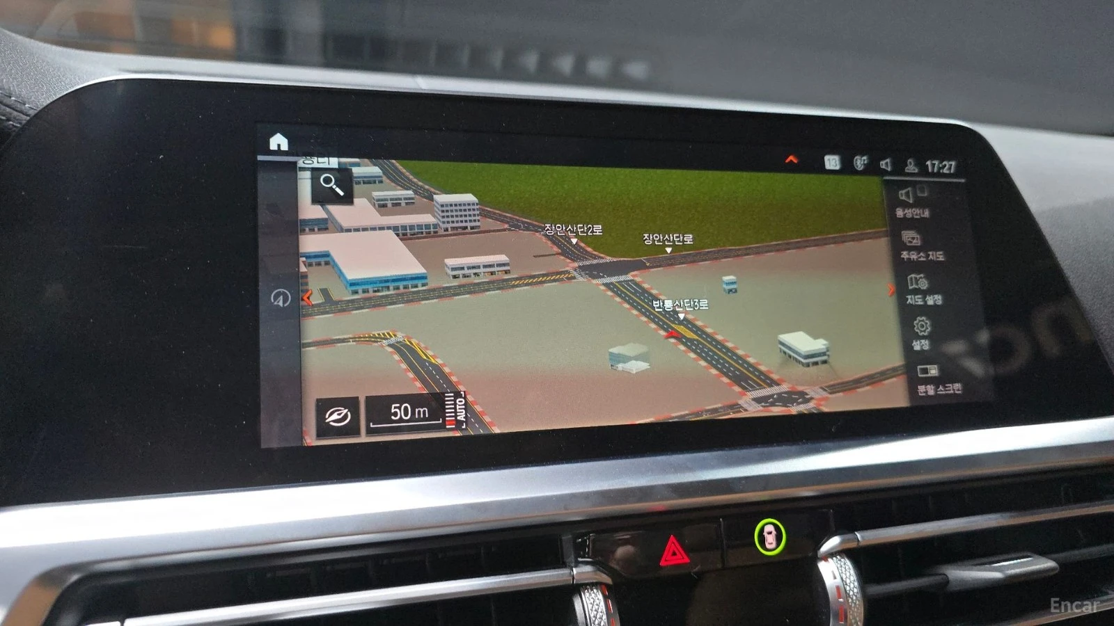 BMW 340 M340i Performance* HUD* КОЖА* НАВИ* ПАНО* , снимка 13 - Автомобили и джипове - 55645628