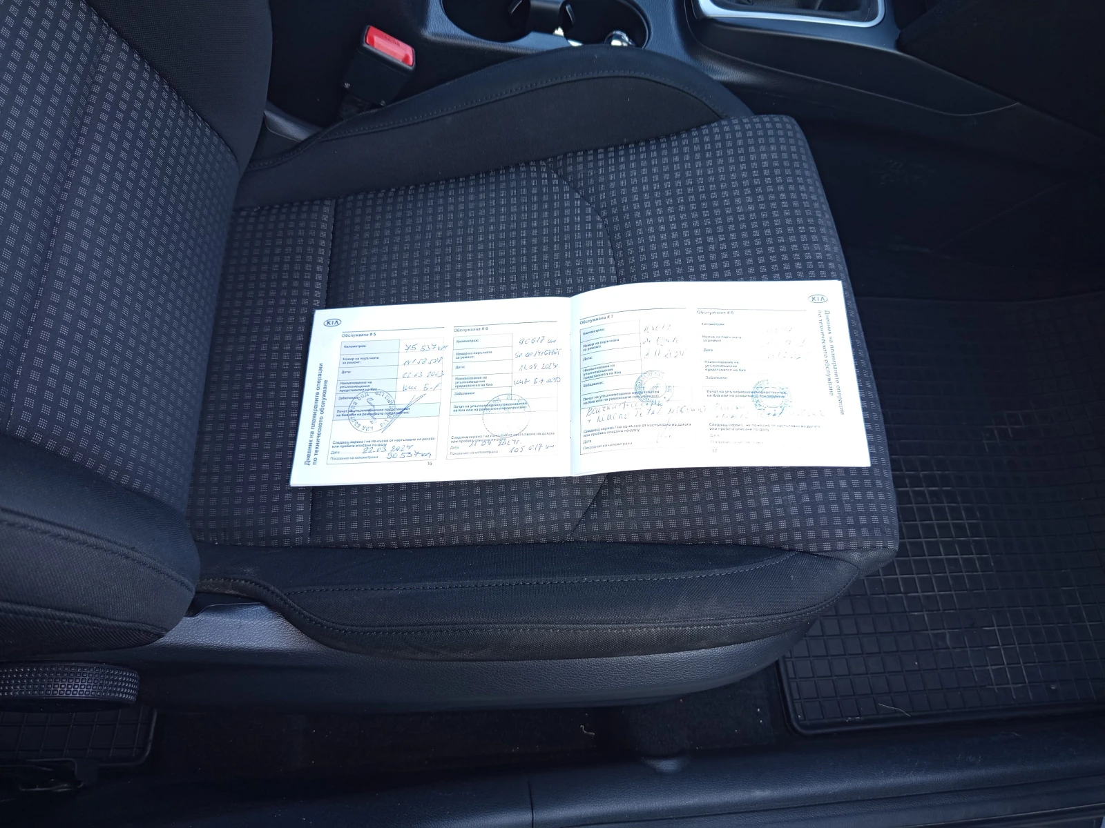 Kia Ceed 1.4/100��.* * *  | Mobile.bg � ����������� 17