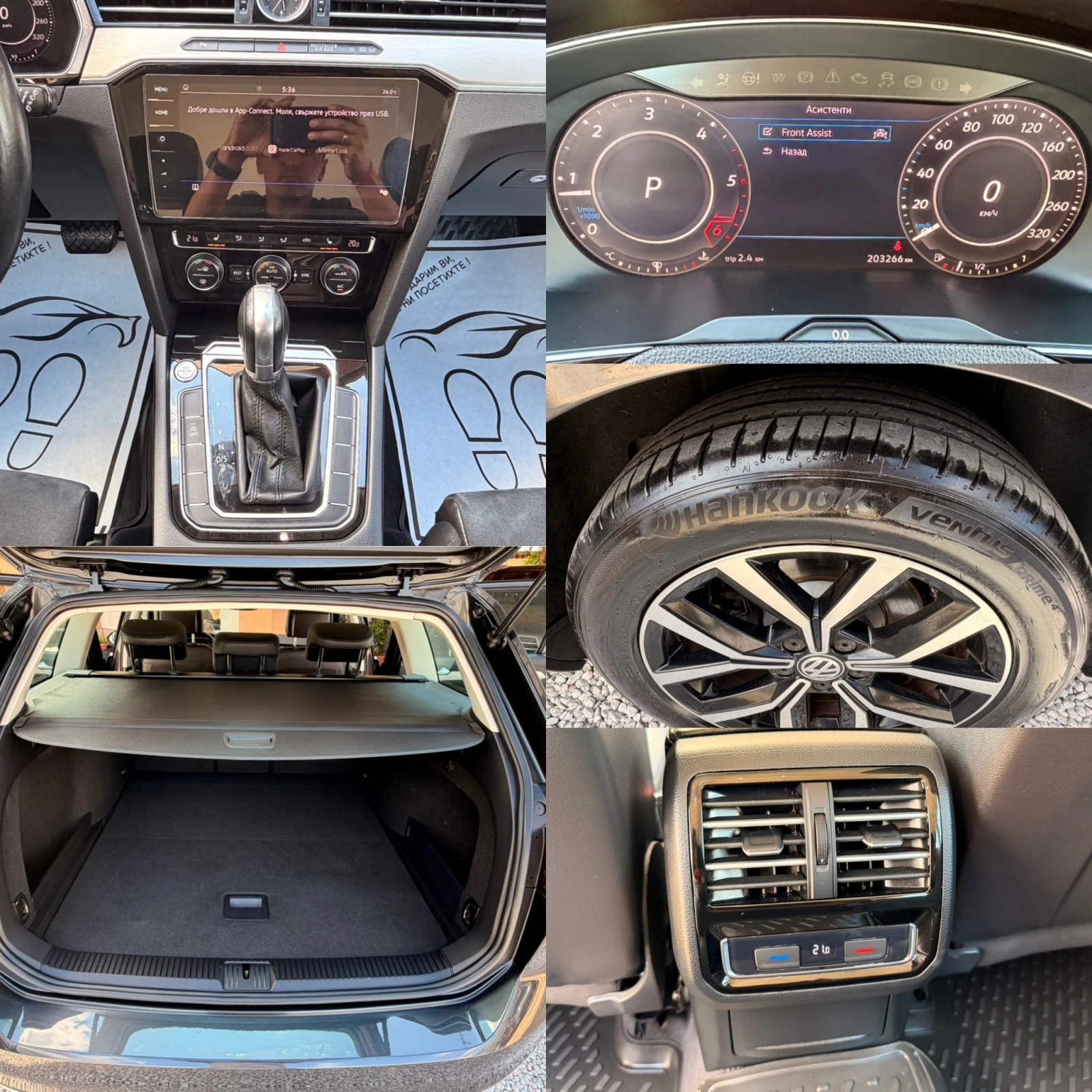 VW Passat 2.0TDI* DIGITAL* AVTOMAT* 150ks* KATO NOVA* LIZING, снимка 13 - Автомобили и джипове - 56099658