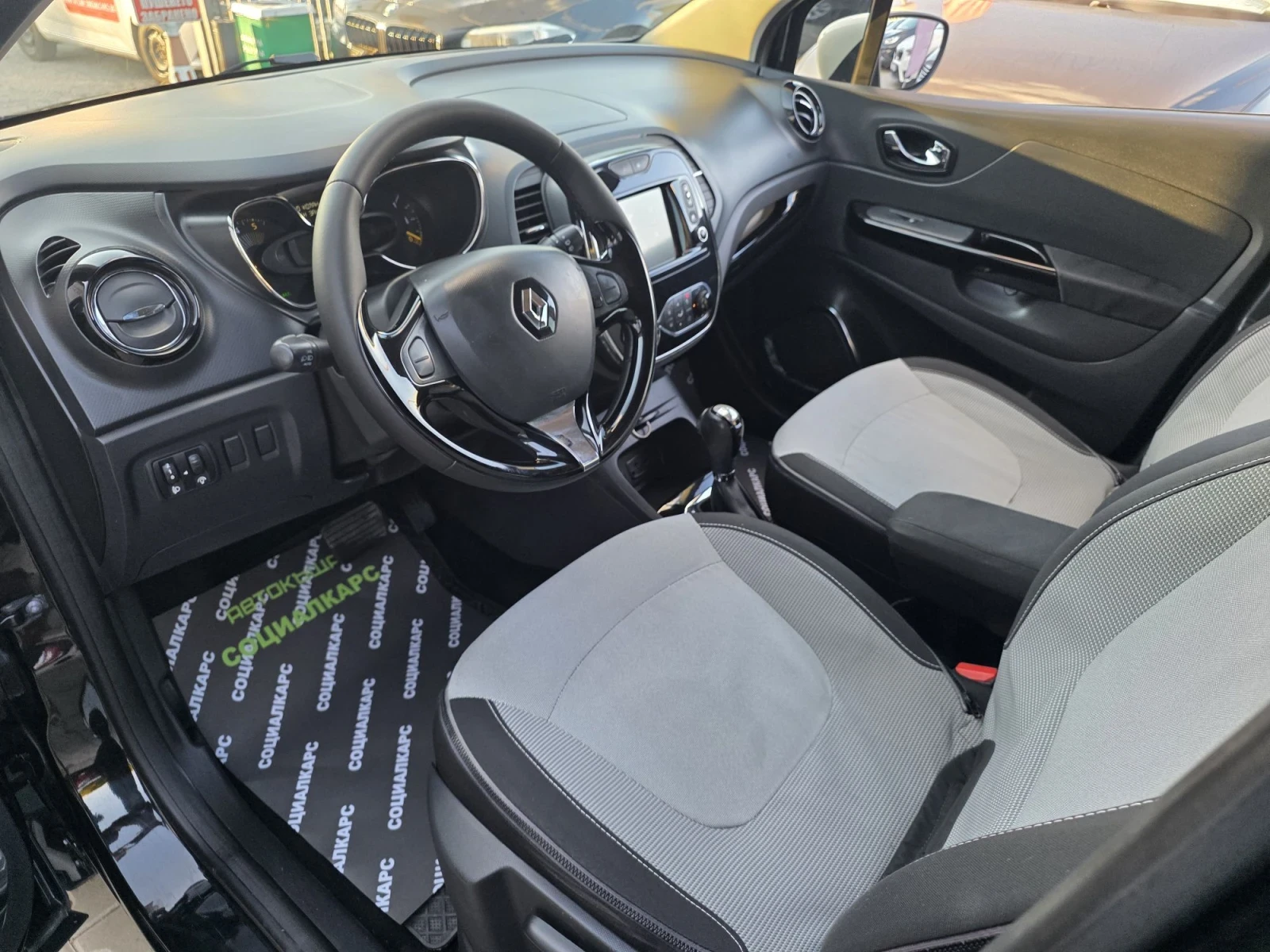 Renault Captur Avtomat , снимка 9 - Автомобили и джипове - 56120567