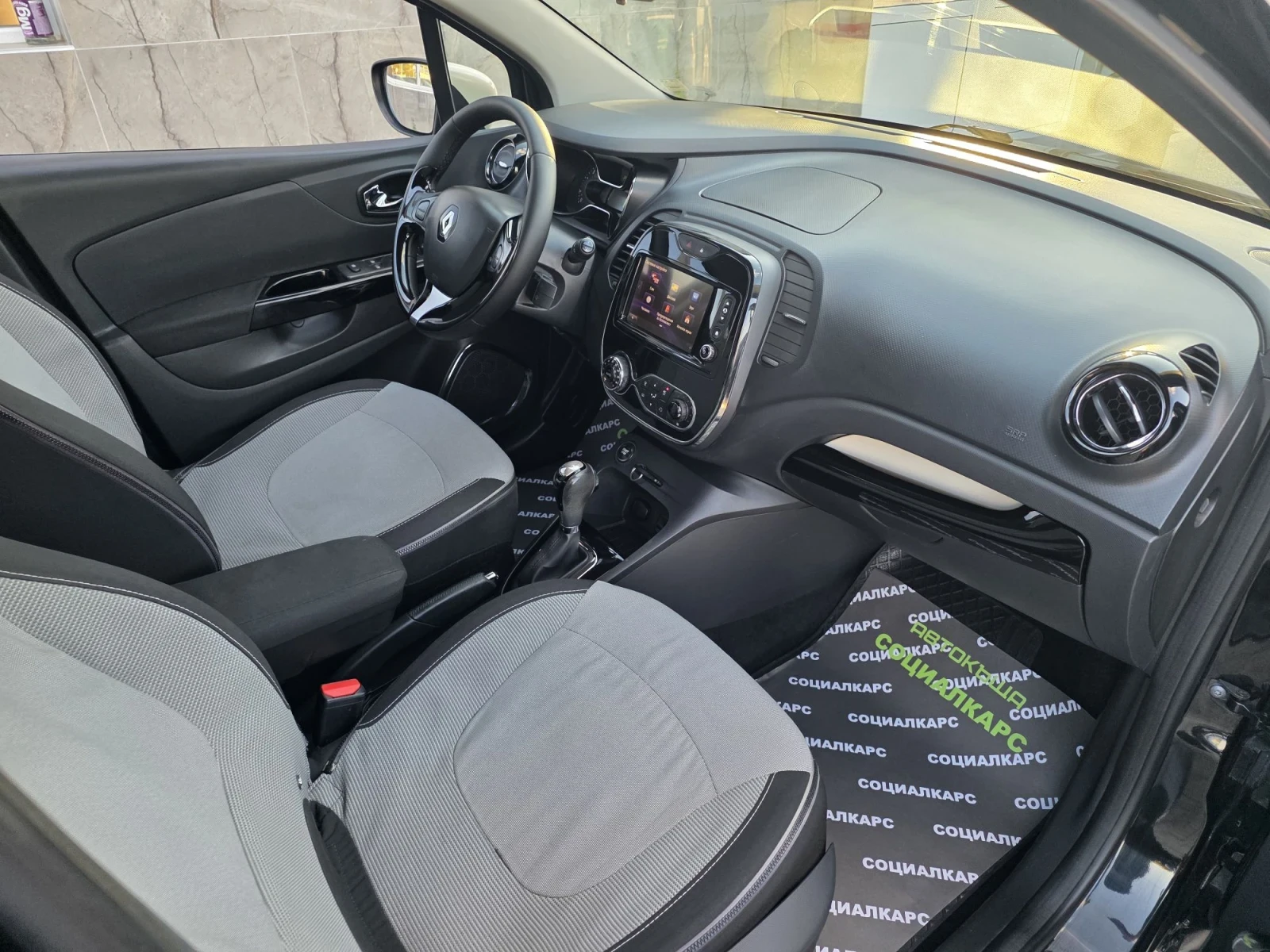 Renault Captur Avtomat , снимка 17 - Автомобили и джипове - 56120567