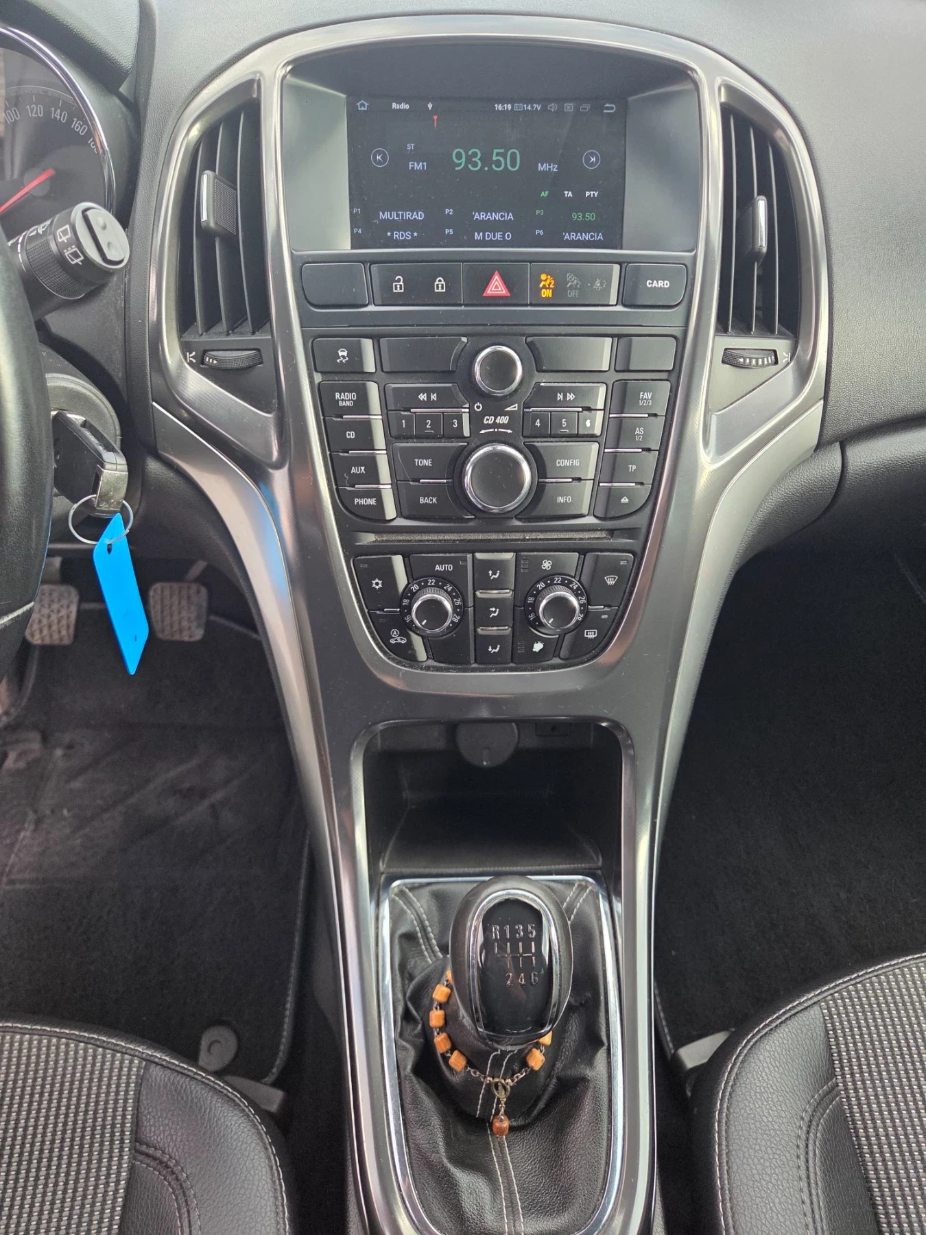 Opel Astra 1.7  cdti, снимка 10 - Автомобили и джипове - 56136011
