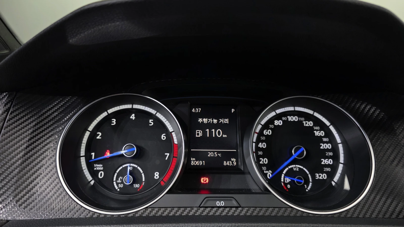 VW Golf 2.0 R ��� ������ ����* encareu.com | Mobile.bg � ����������� 8