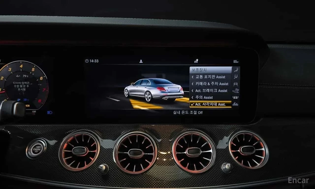 Mercedes-Benz E 53 AMG, снимка 16 - Автомобили и джипове - 56690206