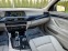 Обява за продажба на BMW 530 D Дистроник/ШВЕЙЦАРИЯ!!! ~21 900 лв. - изображение 8