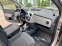 Обява за продажба на Dacia Lodgy 1.6I- ~9 999 лв. - изображение 10