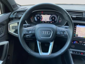 Audi Q3 40TDI* QUATTRO* KEYLESS* LED* CAM* NIGHT* , снимка 6