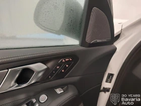 BMW X7 40d xDrive M Sport Pro Sportautomatic, снимка 13