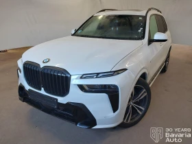 BMW X7 40d xDrive M Sport Pro Sportautomatic, снимка 1