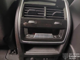 BMW X7 40d xDrive M Sport Pro Sportautomatic, снимка 15