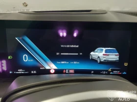 BMW X7 40d xDrive M Sport Pro Sportautomatic, снимка 10