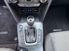 Hyundai Kona Luxury FWD* АвтоКредит* (Цена до БГ), снимка 12