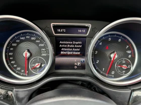 Mercedes-Benz GLE 400 9G-TRONIC, AMG-LINE, снимка 12