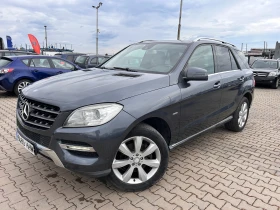 Mercedes-Benz ML 350 CDI 4MATIK AVTOMAT/NAVI/KOJA EURO 6 ЛИЗИНГ - [1] 