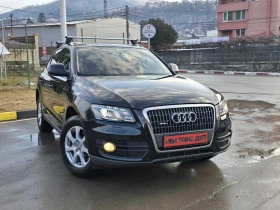 Audi Q5 Quattro, снимка 1