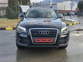 Audi Q5 Quattro, снимка 4