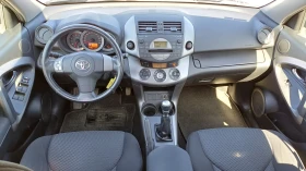 Toyota Rav4 D4D, снимка 7