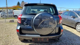 Toyota Rav4 D4D, снимка 5