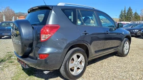 Toyota Rav4 D4D, снимка 2