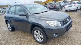 Toyota Rav4 D4D  | Mobile.bg    8