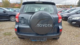 Toyota Rav4 D4D  | Mobile.bg    7