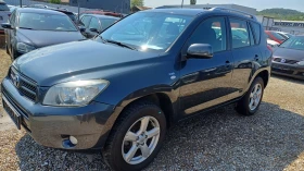 Toyota Rav4 D4D | Mobile.bg    7
