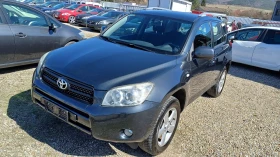 Toyota Rav4 D4D - 11500 лв. - 77223718 | Car24.bg